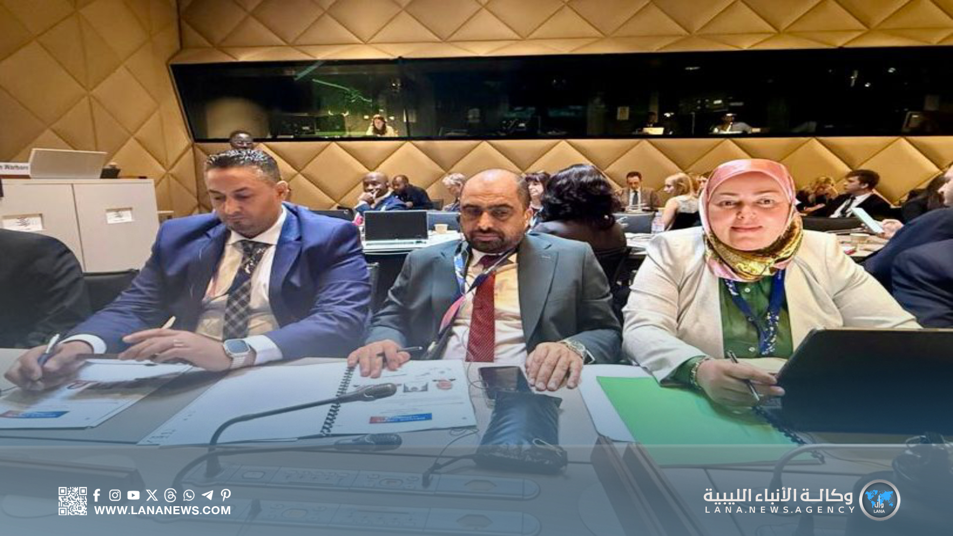 اللجنة الوطنية بمجلس النواب تُناقش التعددية والتجارة الرقمية في جنيف