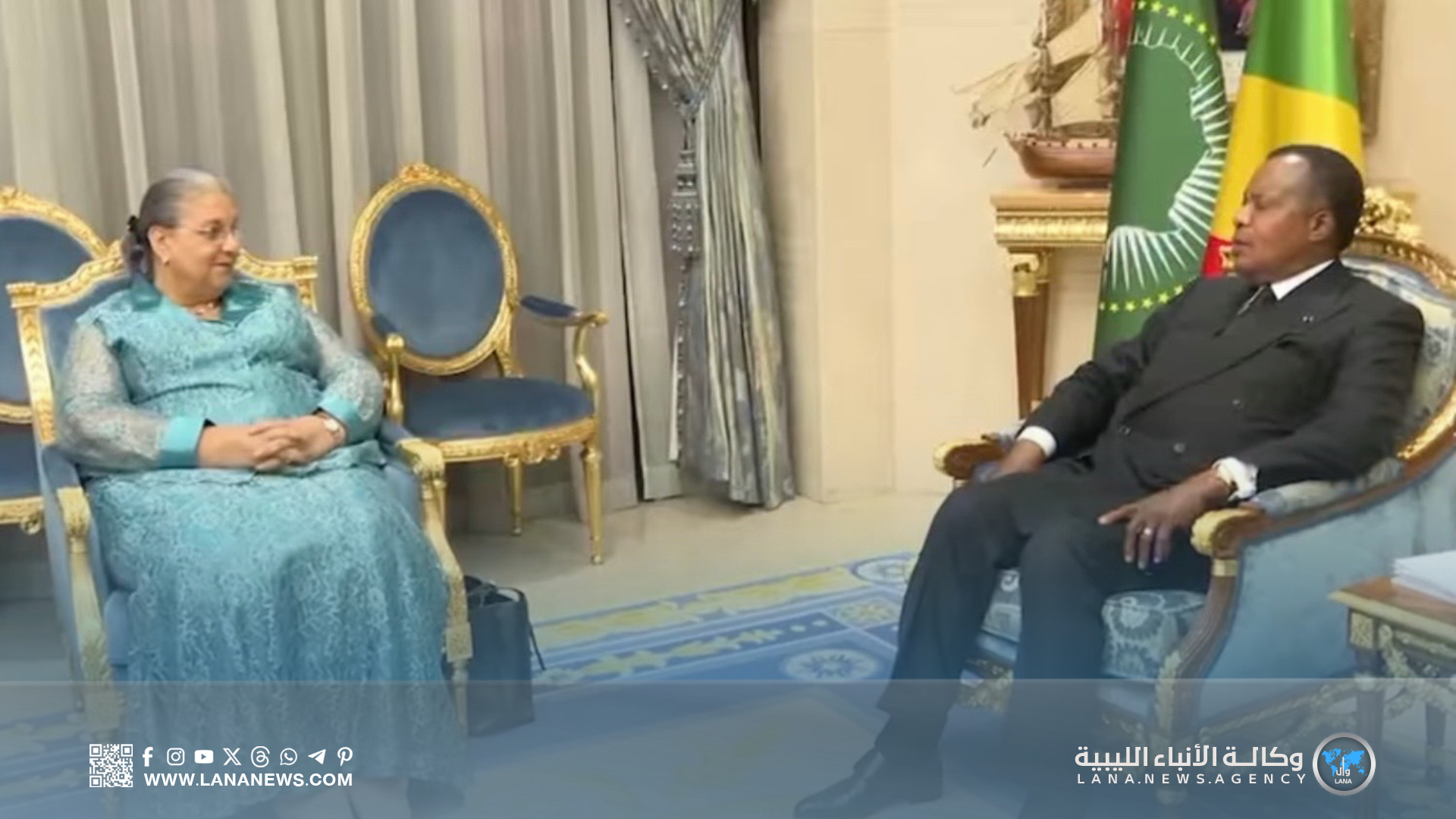 رئيس الكونغو والممثلة الأممية تيتيه يبحثان دعم المصالحة الوطنية في ليبيا