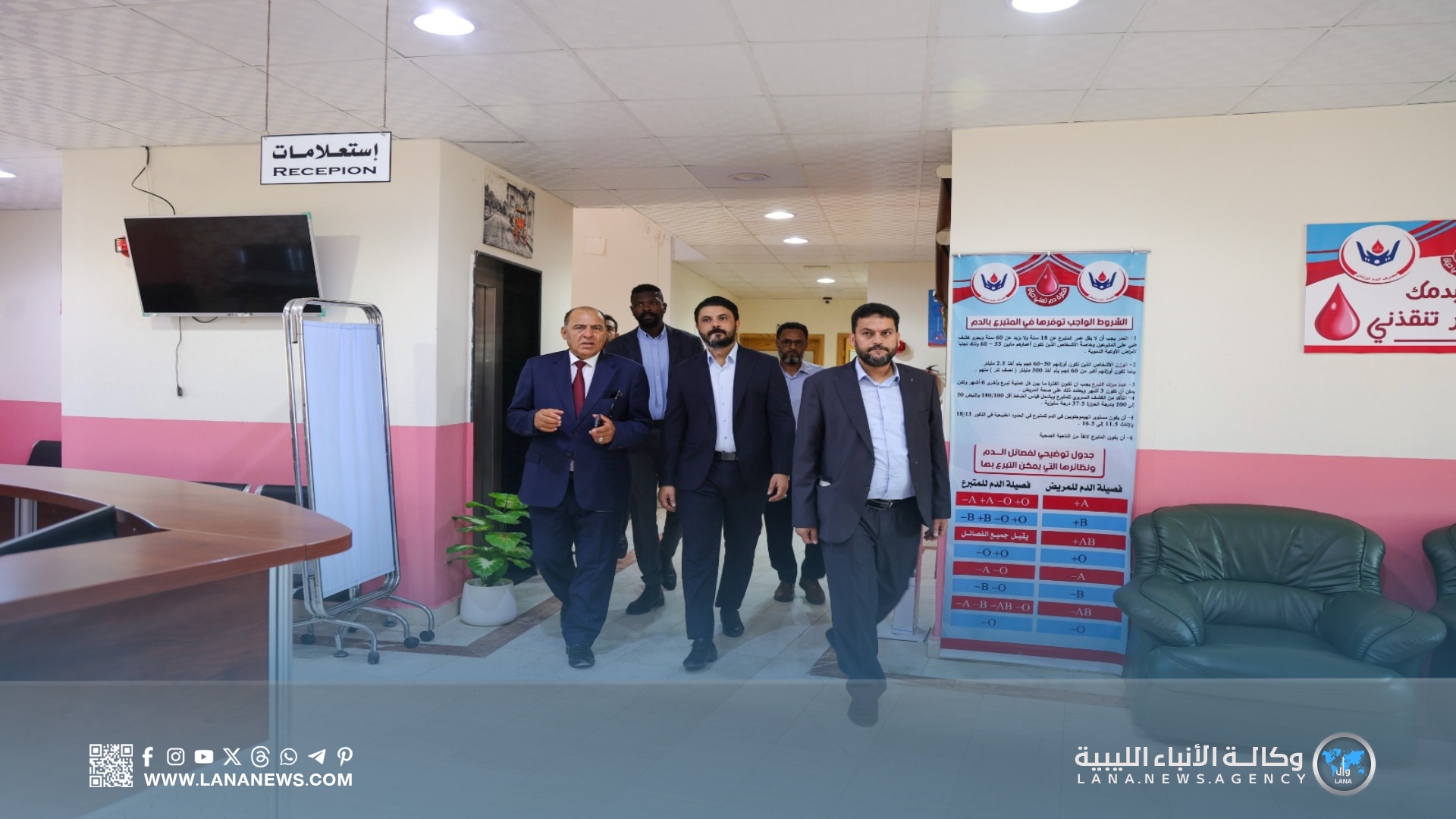 وكيل وزارة الصحة يتفقد المرافق الصحية في الزنتان