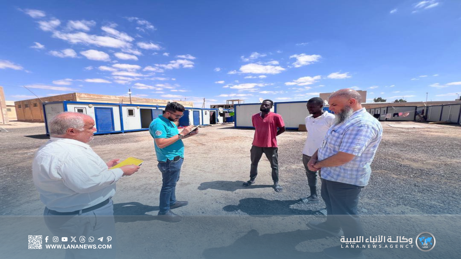 وزارة الصحة تجري تقييم للخدمات الصحية بمدينة أجدابيا