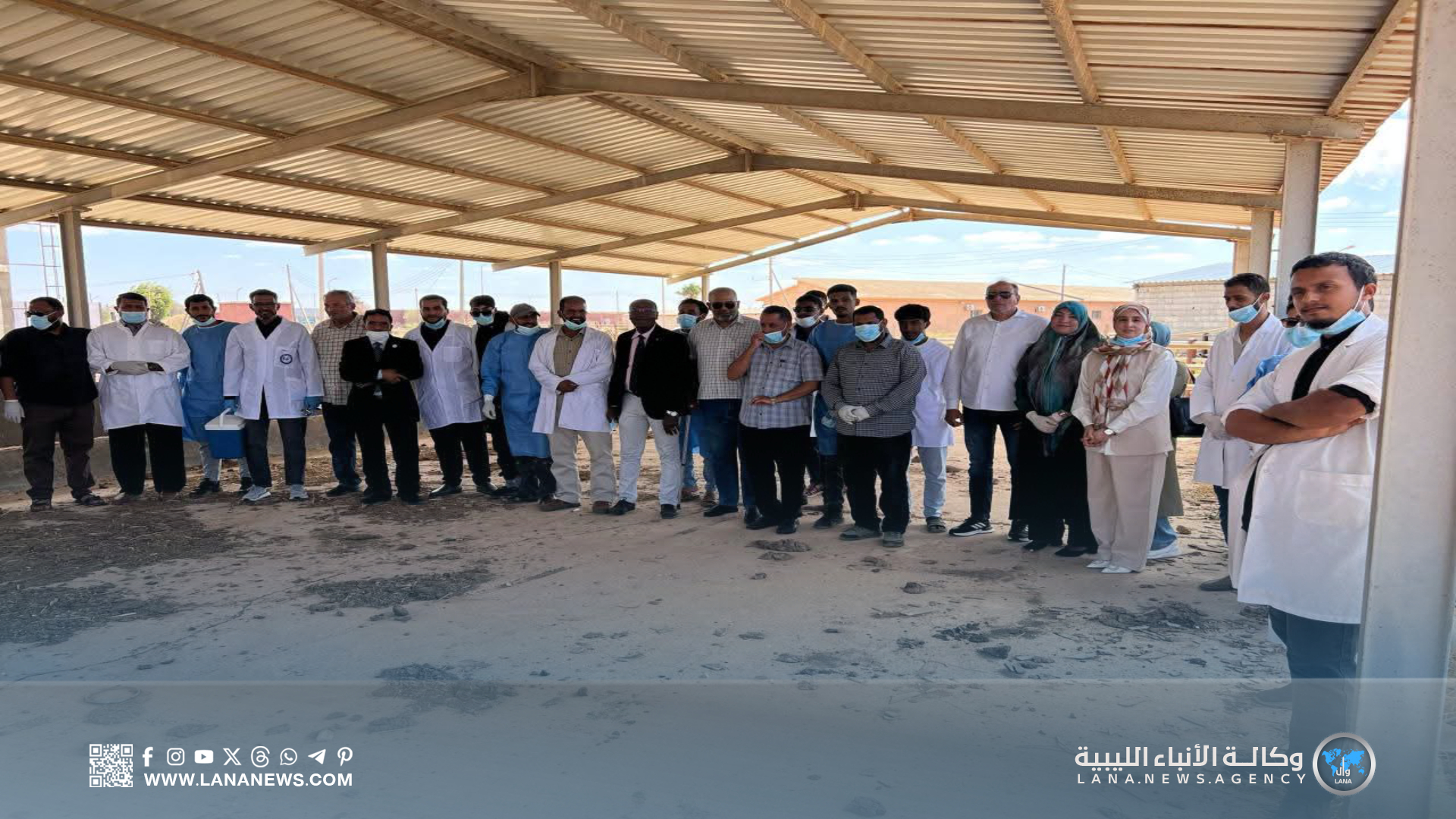 تعاون ليبي – إيطالي في مجال مكافحة الأمراض الحيوانية