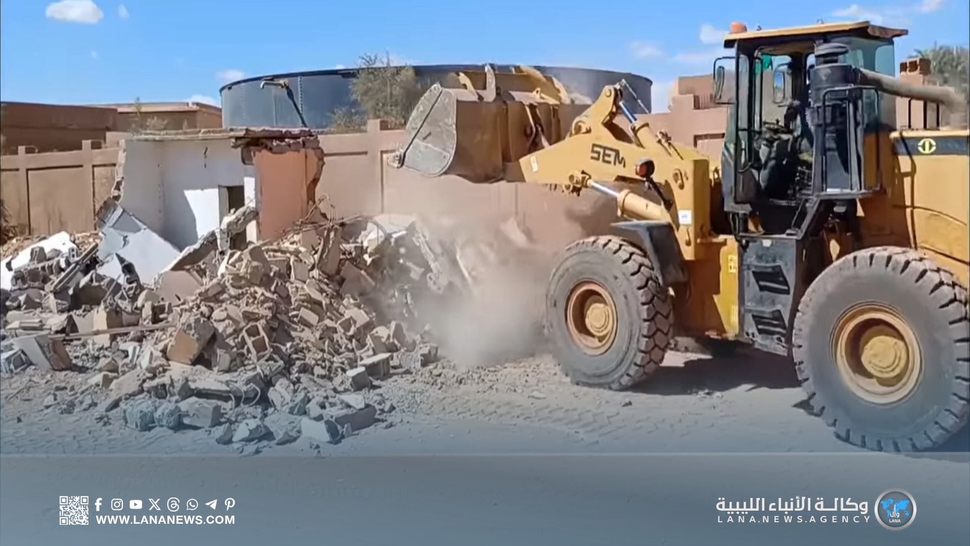 تعزيز التنظيم العمراني بإزالة المباني العشوائية في القرضة الشاطئ