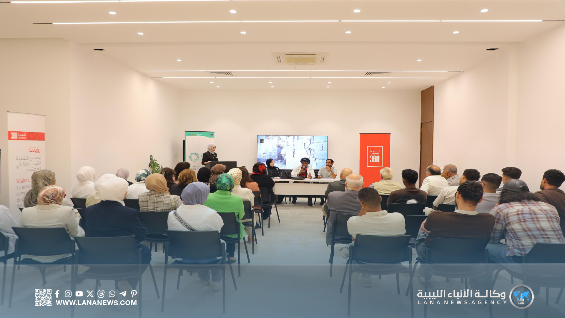 جلسة حوارية ببنغازي لمناقشة واقع الفن الليبي بين الإرث والحداثة