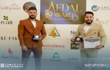 تتويج إعلاميان ليبيان بلقب سفراء للإعلام العربي للشباب في بيروت