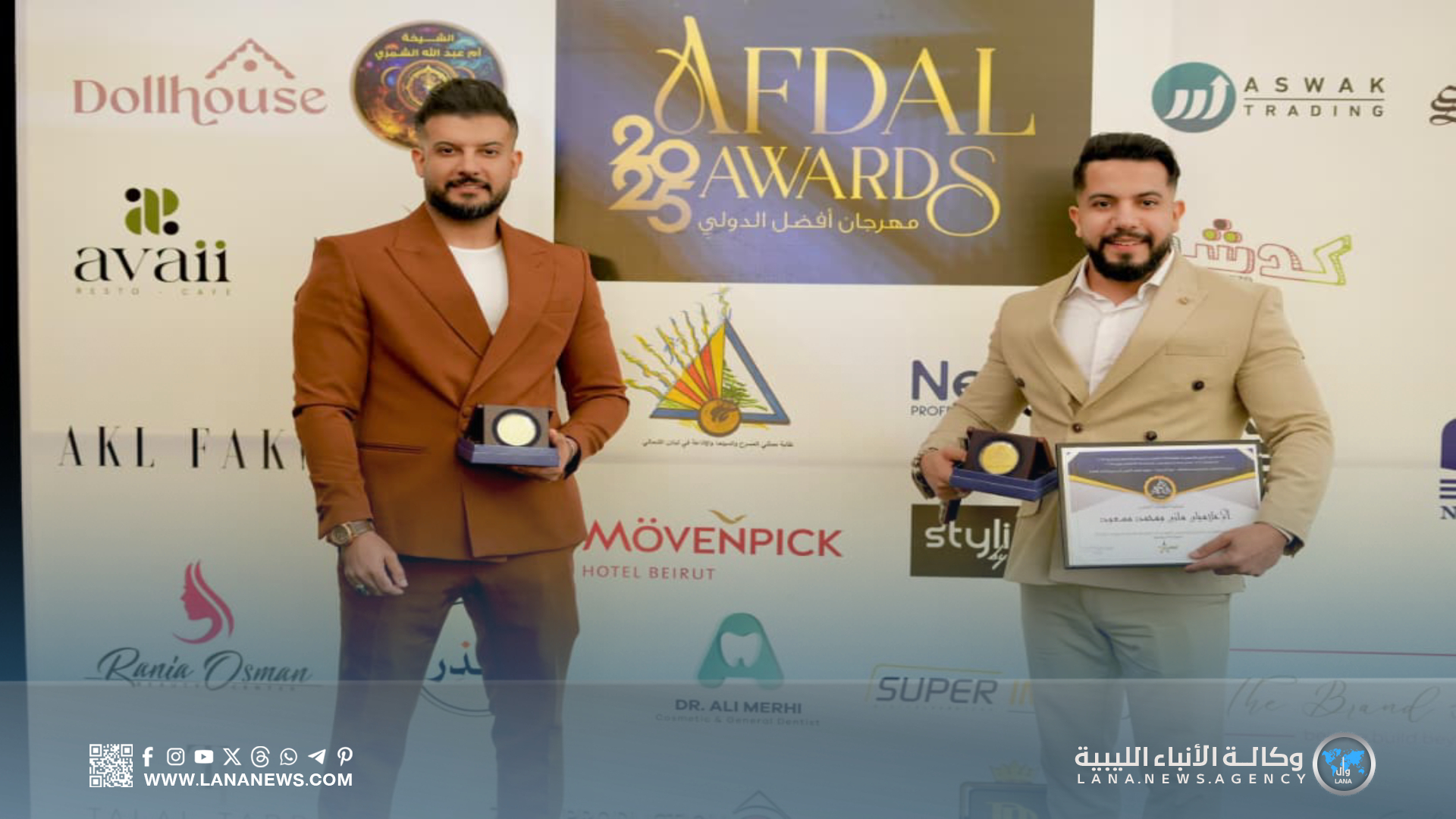 تتويج إعلاميان ليبيان بلقب سفراء للإعلام العربي للشباب في بيروت