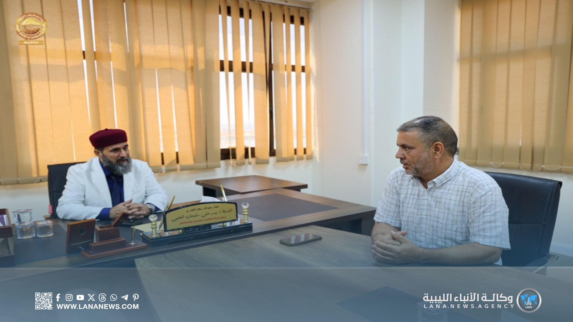 انطلاق أعمال لجنة التواصل المشتركة بين مجلسي النواب والأعلى للدولة في بنغازي