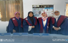 رسالة ماجستير تناقش الدعم النفسي للمصابات بسرطان الثدي