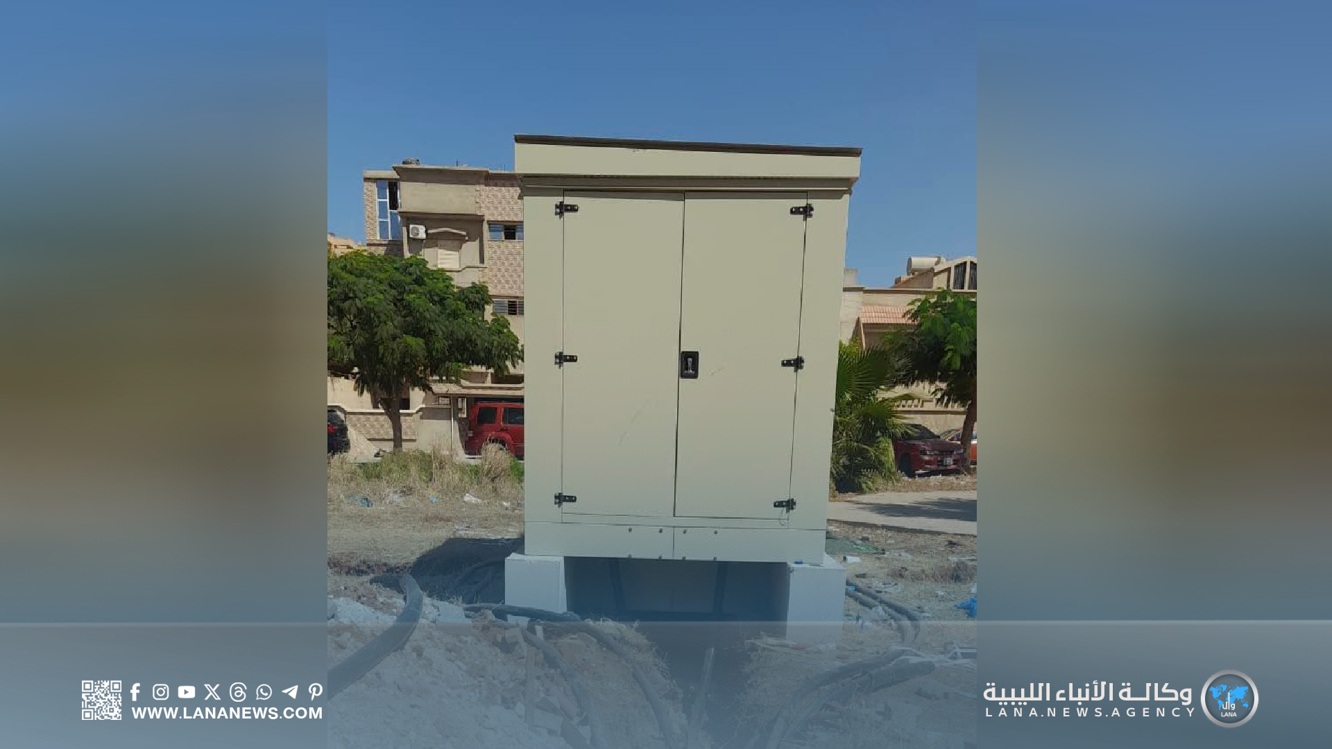 تركيب محطة كهربائية جديدة في منطقة الليثي بمدينة بنغازي