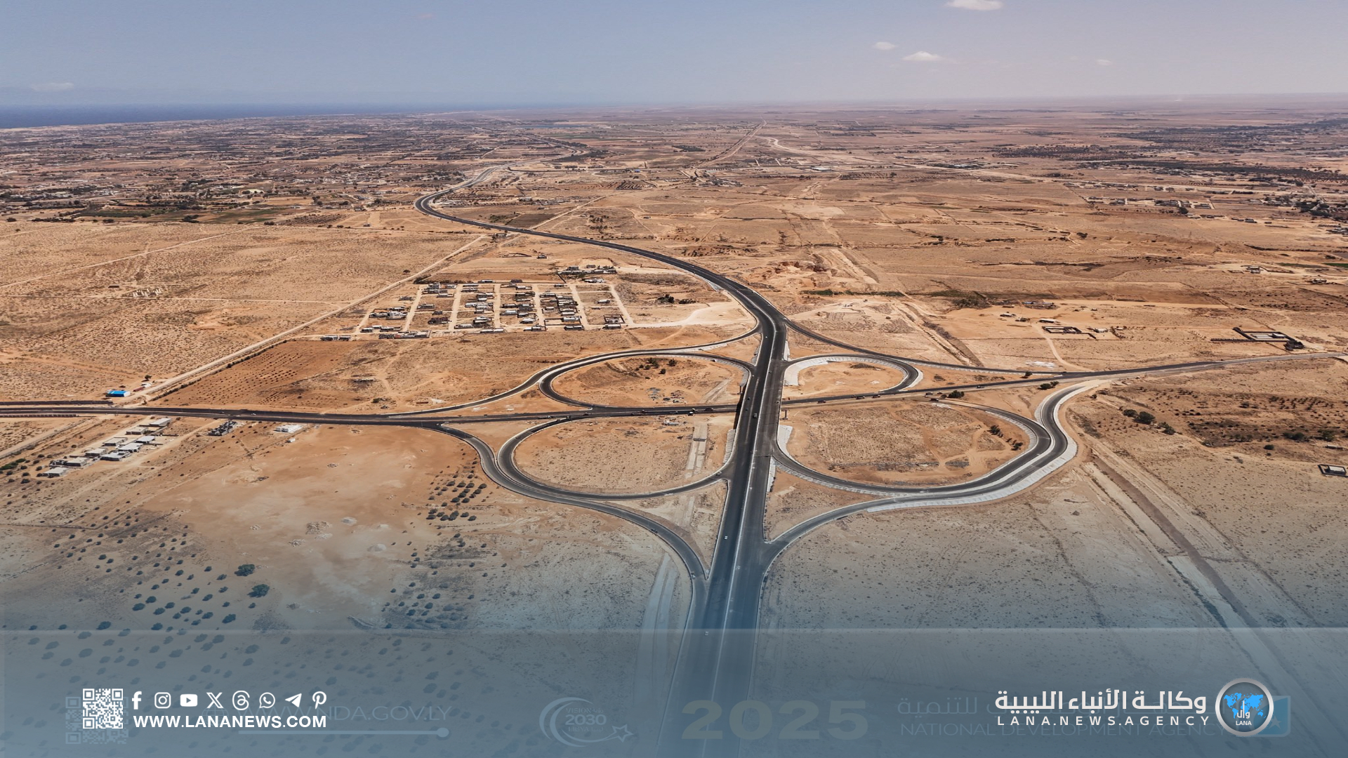 مشروع رصف جسر المشير في سرت يدخل مرحلته النهائية