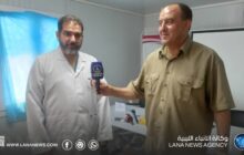 مركز سرت لعلاج الأورام يجري 31 عملية دقيقة في الجهاز الهضمي