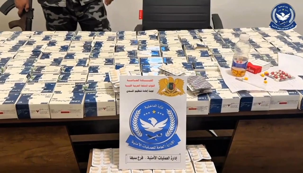 ضبط أحد تجار المخدرات في سبها