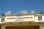 وزارة الخدمة المدنية تعتمد العاملين بالشركة الوطنية للمطاحن ببنغازي إلى القطاع العام