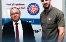 مستشفى الوحدة العلاجي التعليمي بدرنة يحيي اليوم العالمي للإبصار