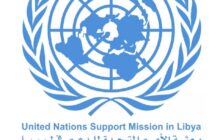 البعثة الأممية تجدد دعمها لتشكيل حكومة ليبية موحدة