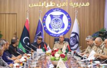 اجتماع موسع بمديرية أمن طرابلس لبحث معالجة الاختناقات المرورية