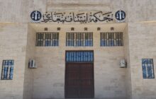 إعادة محاكمة «12» متهماً في قضية انهيار سدي وادي درنة