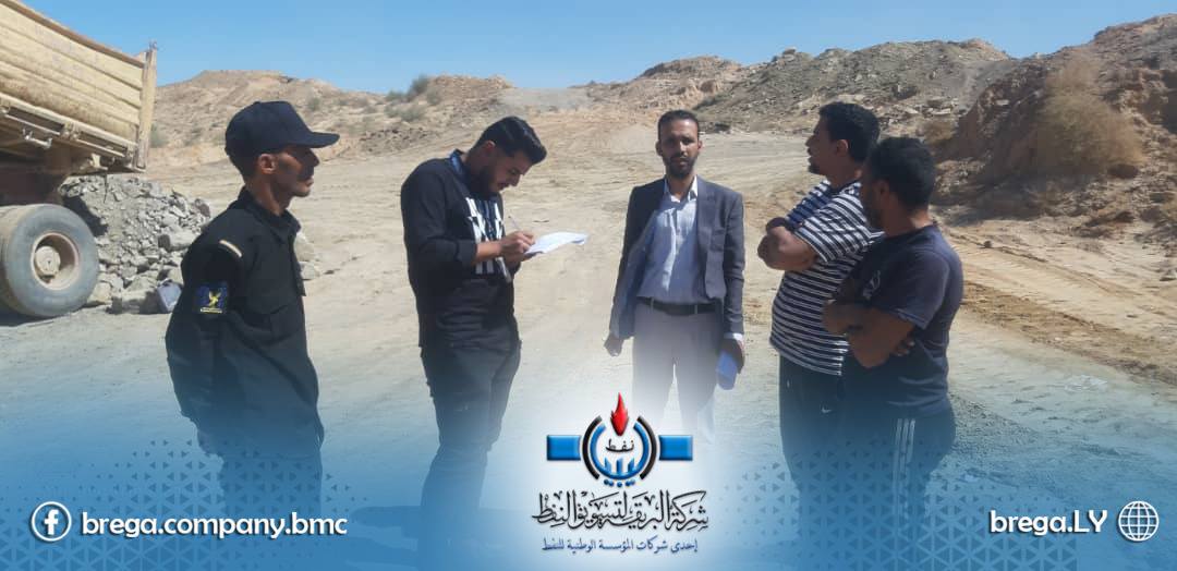 البريقة تواصل جولاتها التفتيشية لضمان الانضباط وترشيد استهلاك الوقود