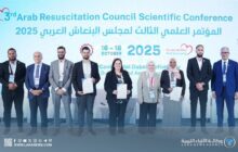 مركز طب الطوارئ يشارك في مؤتمر علمي لمجلس الإنعاش العربي بدبي