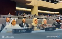 مجلس النواب يشارك في اجتماعات الاتحاد البرلماني الدولي بجنيف