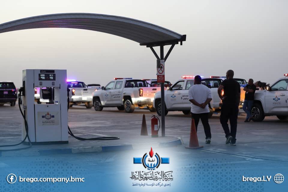 شركة البريقة تواصل جولاتها التفتيشية على محطات توزيع الوقود