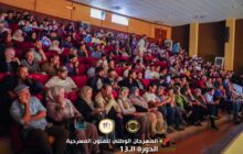 «وال» تستطلع آراء المشاركين في مهرجان الفنون المسرحية بطرابلس