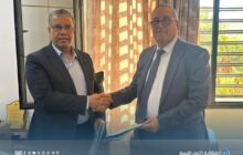 توقيع اتفاقية تعاون بين شركة إعمار ليبيا القابضة وجامعة الصحة التونسية