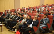 انطلاق المؤتمر الدولي للتدريب والتنمية المستدامة بالبيضاء