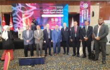 خليج السدرة تشارك في المؤتمر الخامس لرؤساء الجامعات العربية والتركية 