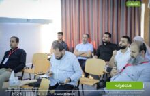انطلاق ورش العمل الخاصة بمؤتمر العناية الفائقة في سرت