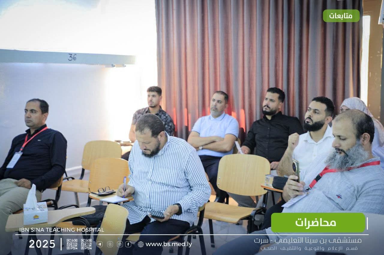 انطلاق ورش العمل الخاصة بمؤتمر العناية الفائقة في سرت