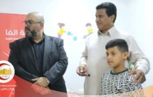 افتتاح وحدة تأهيل السمع والنطق بمركز بنغازي الطبي 