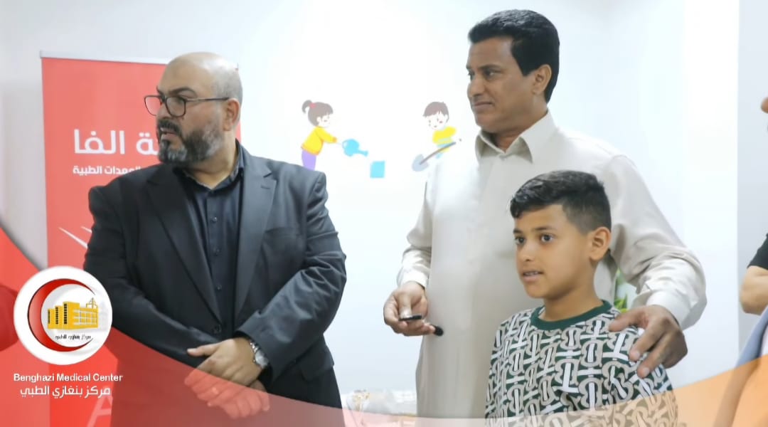 افتتاح وحدة تأهيل السمع والنطق بمركز بنغازي الطبي 