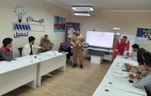 اختتام تدريب متطوعي الجبل الأخضر على مكافحة حرائق الغابات