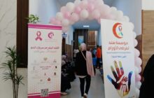 انطلاق حملة 