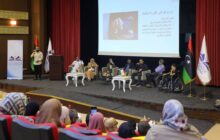 ندوة علمية في بنغازي تؤكد استقلالية وحقوق ذوي الإعاقة البصرية