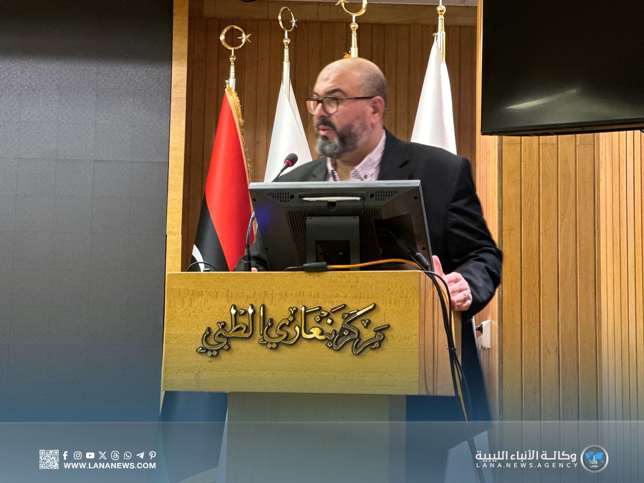 انطلاق البرنامج الليبي لترميز الأجهزة والمعدات الطبية 