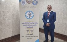 بنغازي تحتضن مؤتمر الوظيفة العامة لمناقشة واقعها وآفاق تطويرها