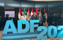 مركز علاج السكري يشارك في الملتقى العربي السادس عشر بالقاهرة