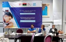 ليبيا تشارك في ورشة عمل بتونس حول التغذية المدرسية