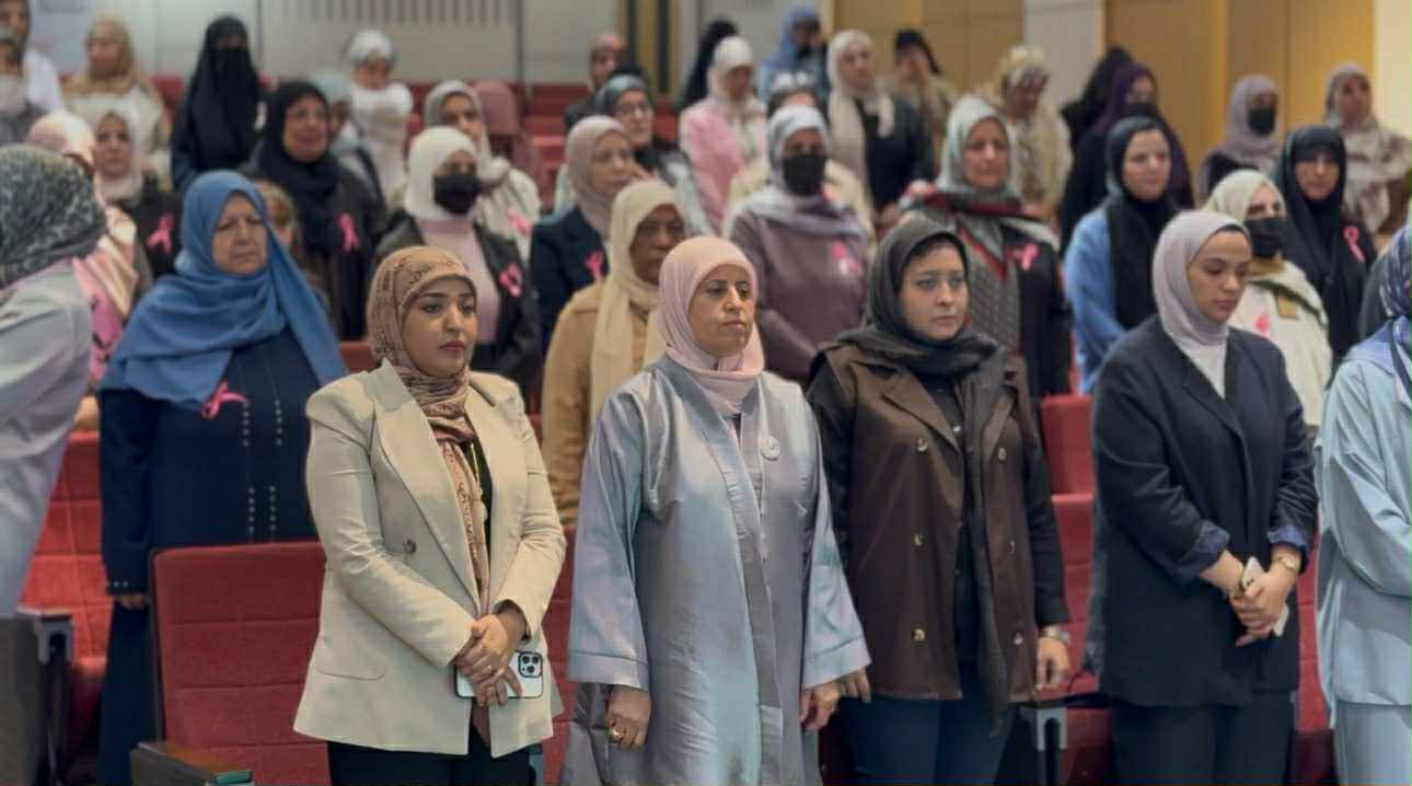 مكتب دعم المرأة بالمؤسسة الليبية للإعلام يواصل حملته الوطنية للتوعية بسرطان الثدي