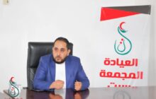 العيادة المجمعة بسرت تستقبل أكثر من 37 ألف مريض خلال سبتمبر