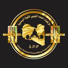 أبطال ليبيا يتألقون دوليًا في القوة البدنية