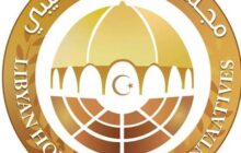 انطلاق أعمال جلسة مجلس النواب بشكل مغلق