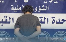 أمن إجدابيا يضبط متهما بتهريب مهاجرين غير شرعيين