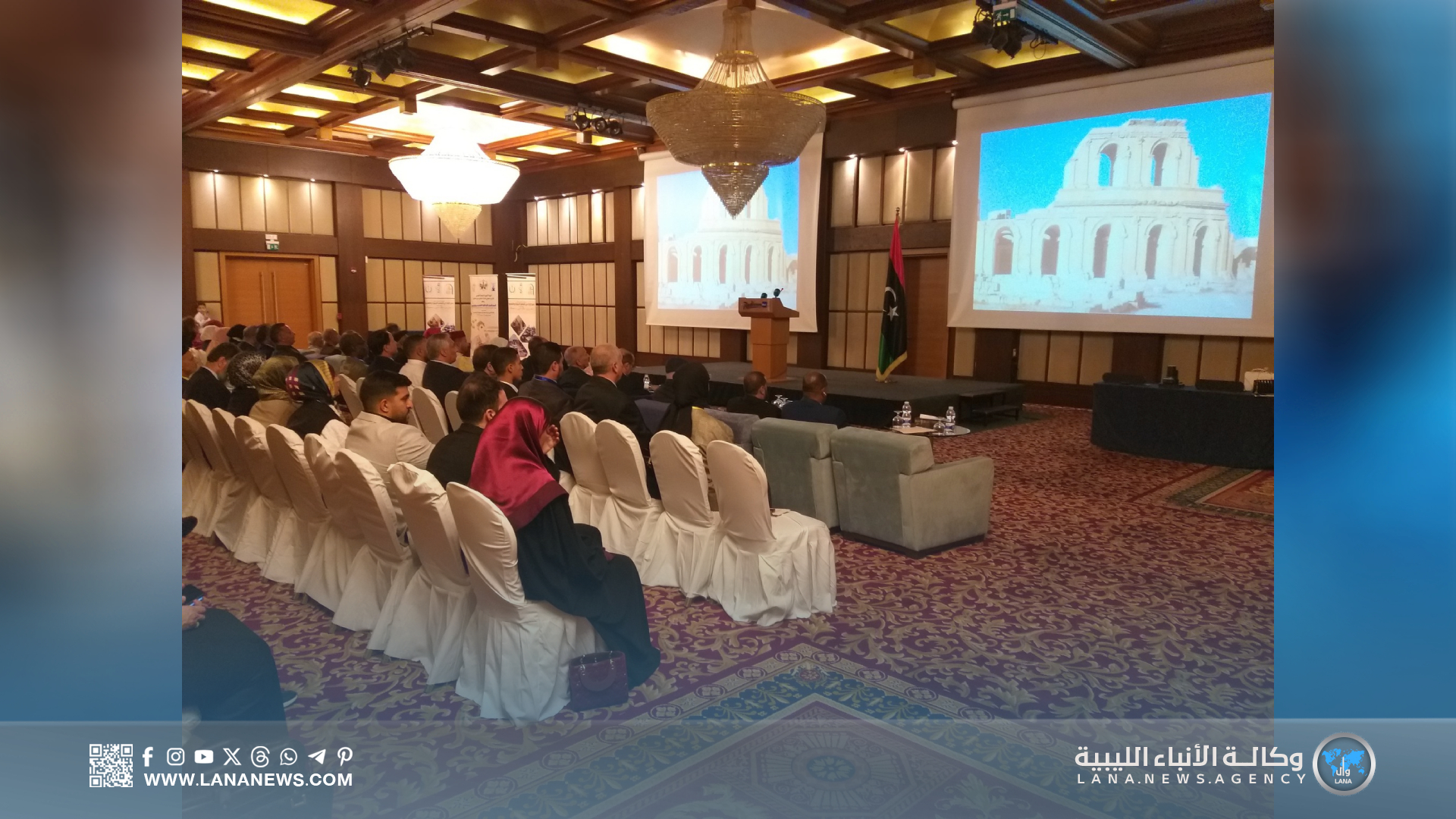 انطلاق المؤتمر الدولي الثاني لدمج التراث بالمناهج التعليمية