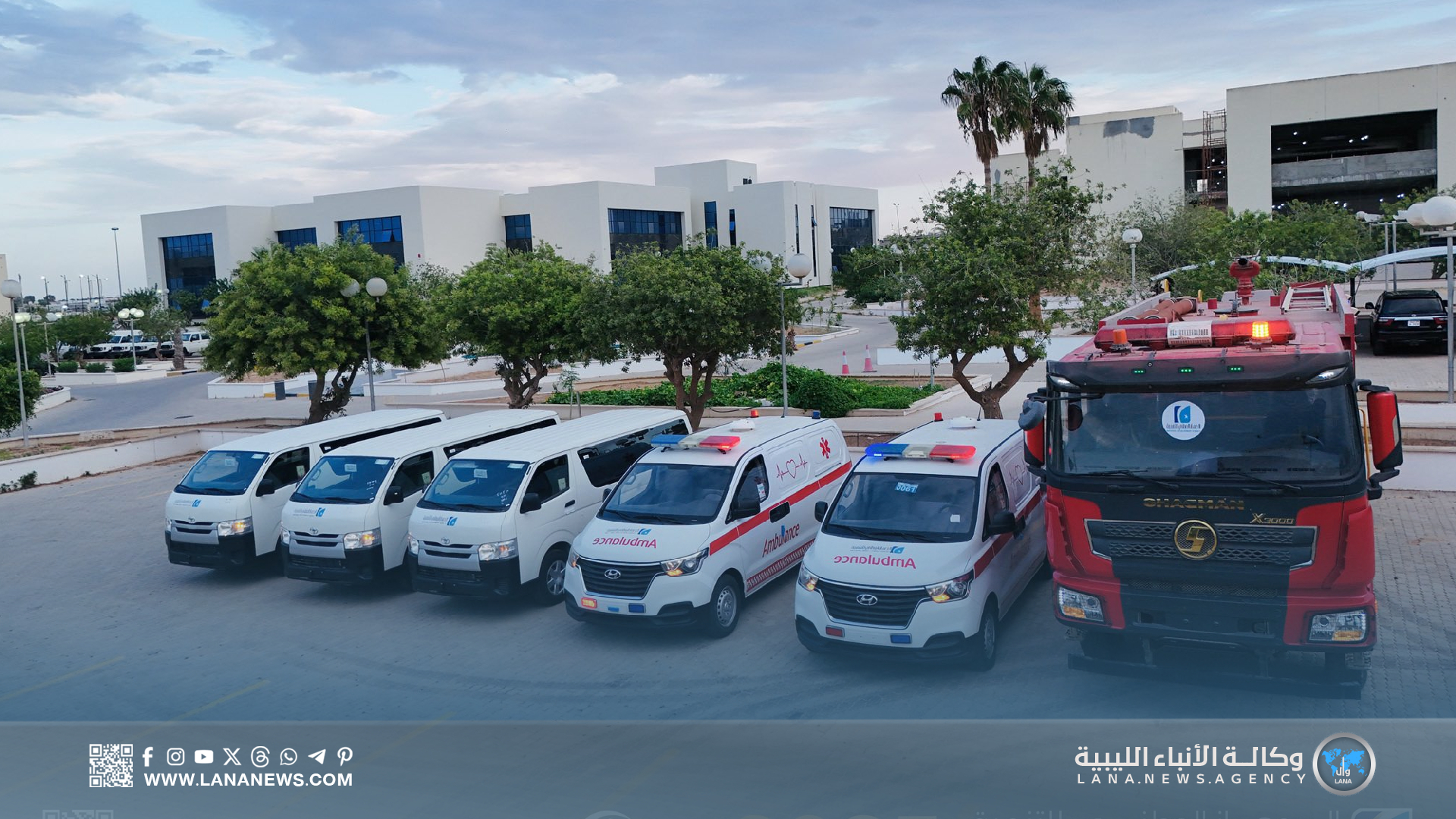 دعم مباشر من القيادة العامة لتعزيز الخدمات في خليج السدرة