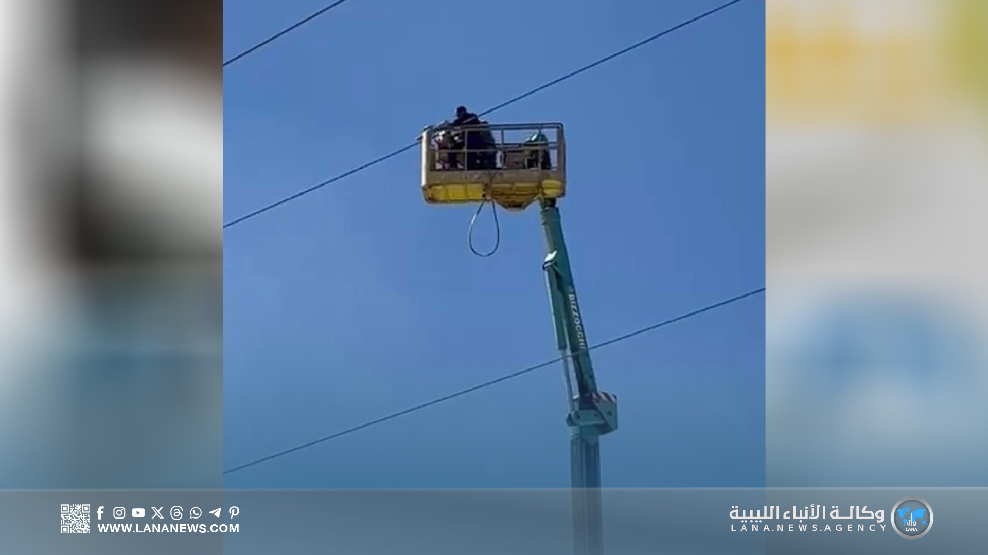 فرق الكهرباء تنجح في إعادة تأهيل دائرة الشمال التوليد جنوب بنغازي