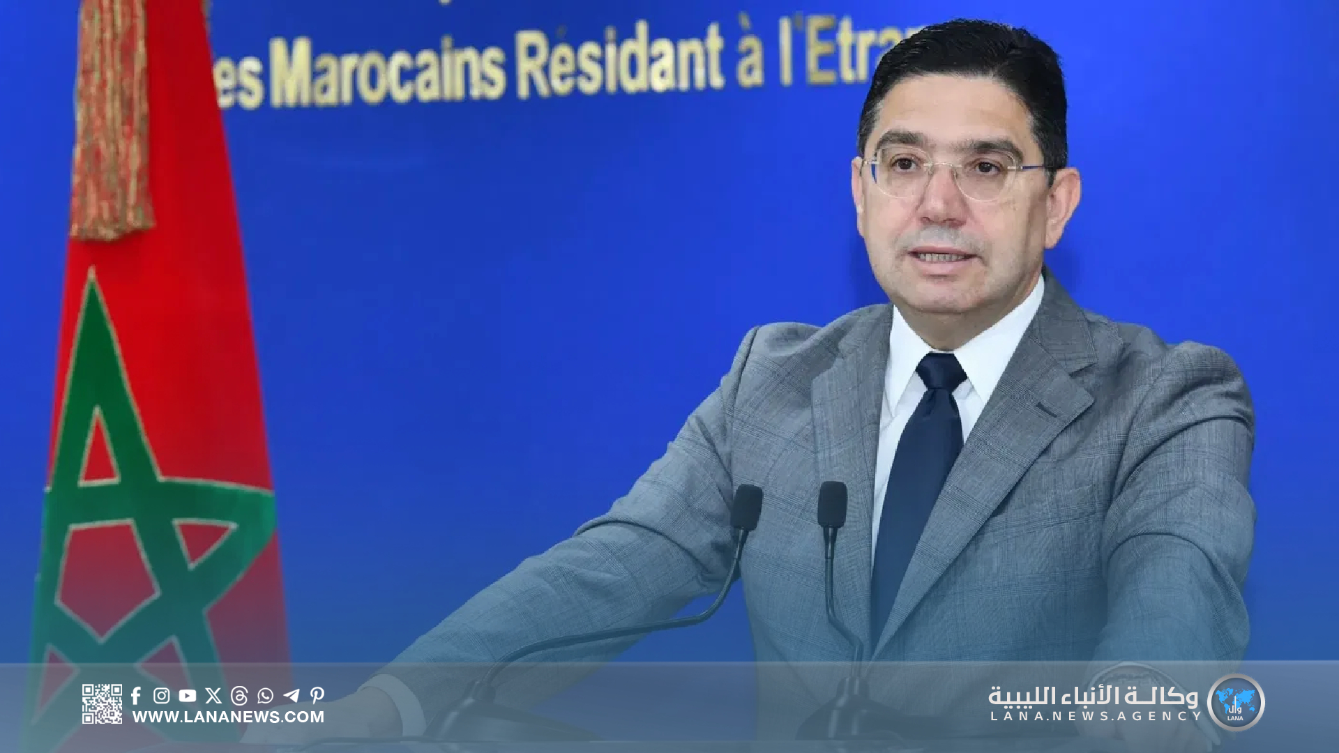 اختتام المفاوضات الفلاحية بين المغرب والاتحاد الأوروبي بنجاح