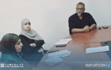 اجتماع تنسيقي في بنغازي لمراجعة مشروع رفع كفاءات التعليم