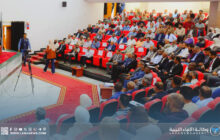 مؤتمر دولي بجامعة سبها لدعم البحث العلمي والتقني